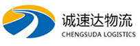 温州到桑日县物流公司
